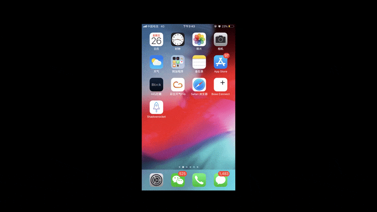 Smartphone Eye Tracking