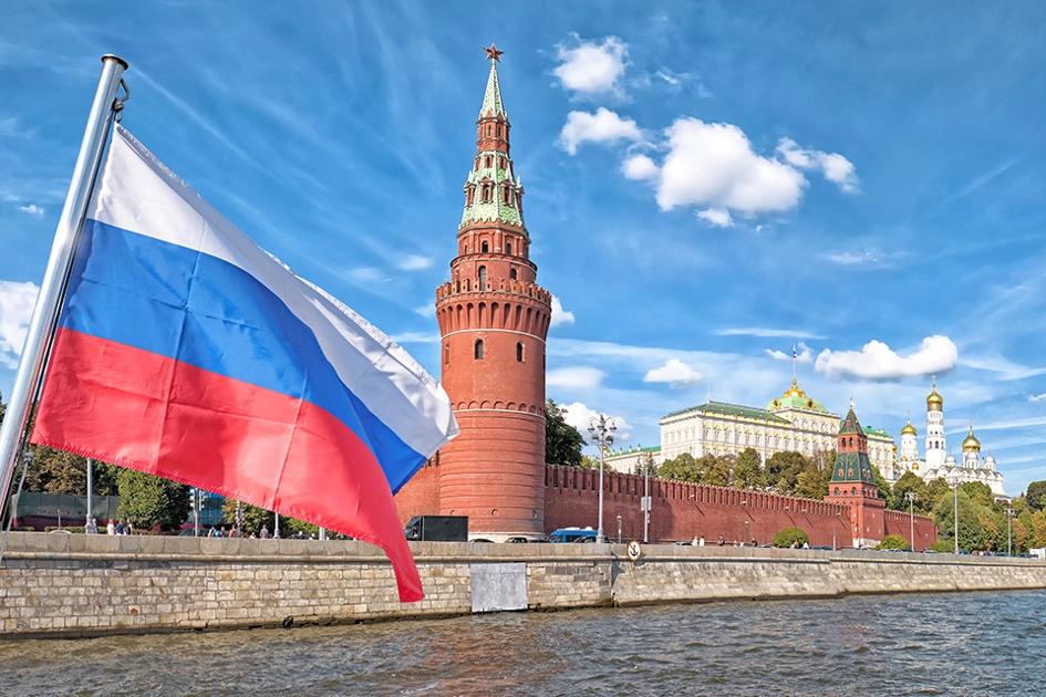 Ryssland Kreml Fsb Griper Revil