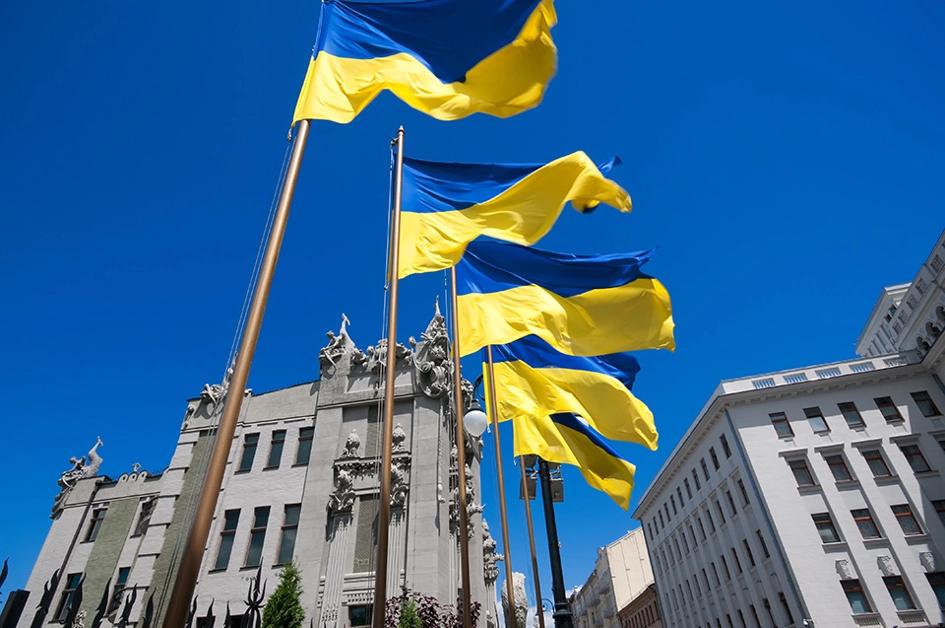 Ukrainska Flaggor I Kiev
