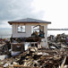 ai-for-humanitarian-action960640.jpg