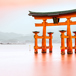 Miyajima, The famous Floating Torii gate, Japan..jpg