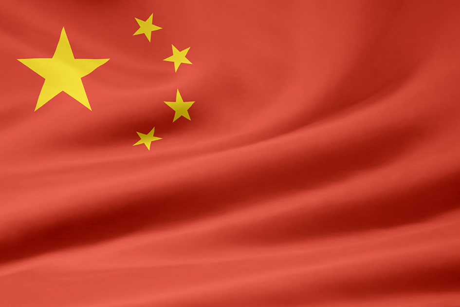 kinesiska flaggan.jpg