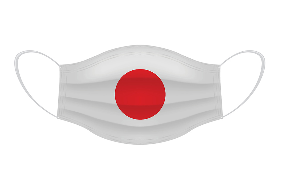 Coronamask Med Japans Flagga
