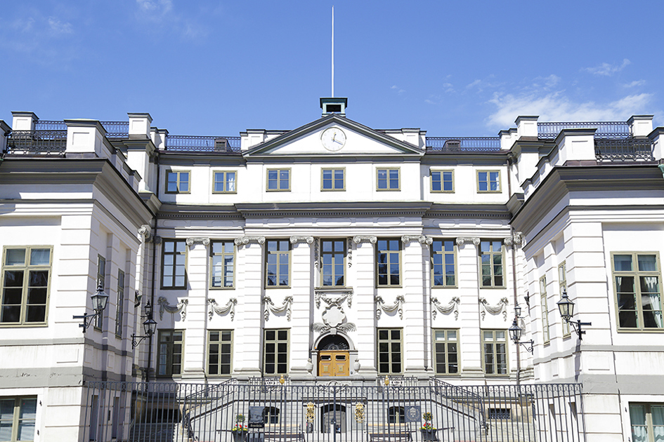 Högsta Domstolen