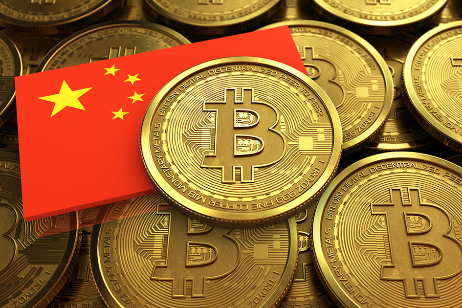 Bitcoin, Kina, En Kinesisk Flagga Bland Bitcoins