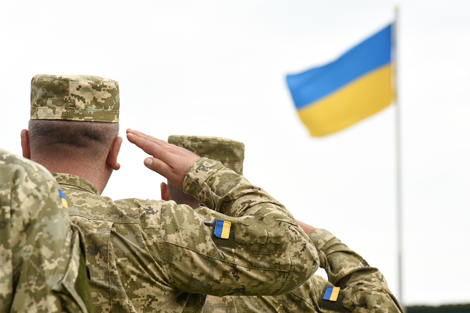 Ukrainsk Militär